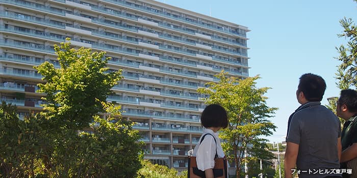 2012夏　名作マンション見学バスツアー：横浜エリア編