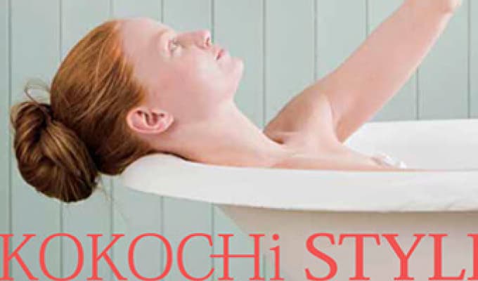 伊藤忠都市開発・東京ガス・TOTO<br>「KOKOCHi STYLE（ココチスタイル）」